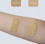 کرم ضدآفتاب رنگی شون با SPF50 بژروشن حجم 50 میلی لیتر - Image 4