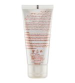 کرم ضدآفتاب رنگی شون با SPF50 بژروشن حجم 50 میلی لیتر - Image 2