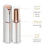 دستگاه اصلاح موی صورت فلاولس Flawless مدل18kشارژی - Image 5